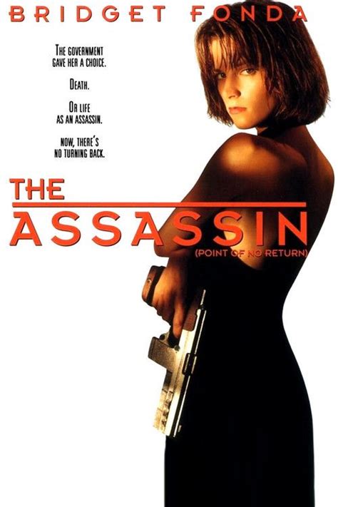 the assassin film 1993